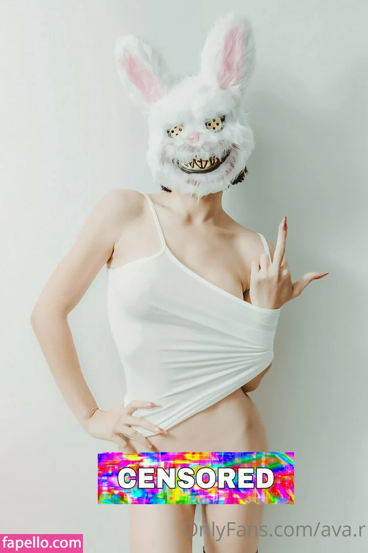 Ava.r photo #9